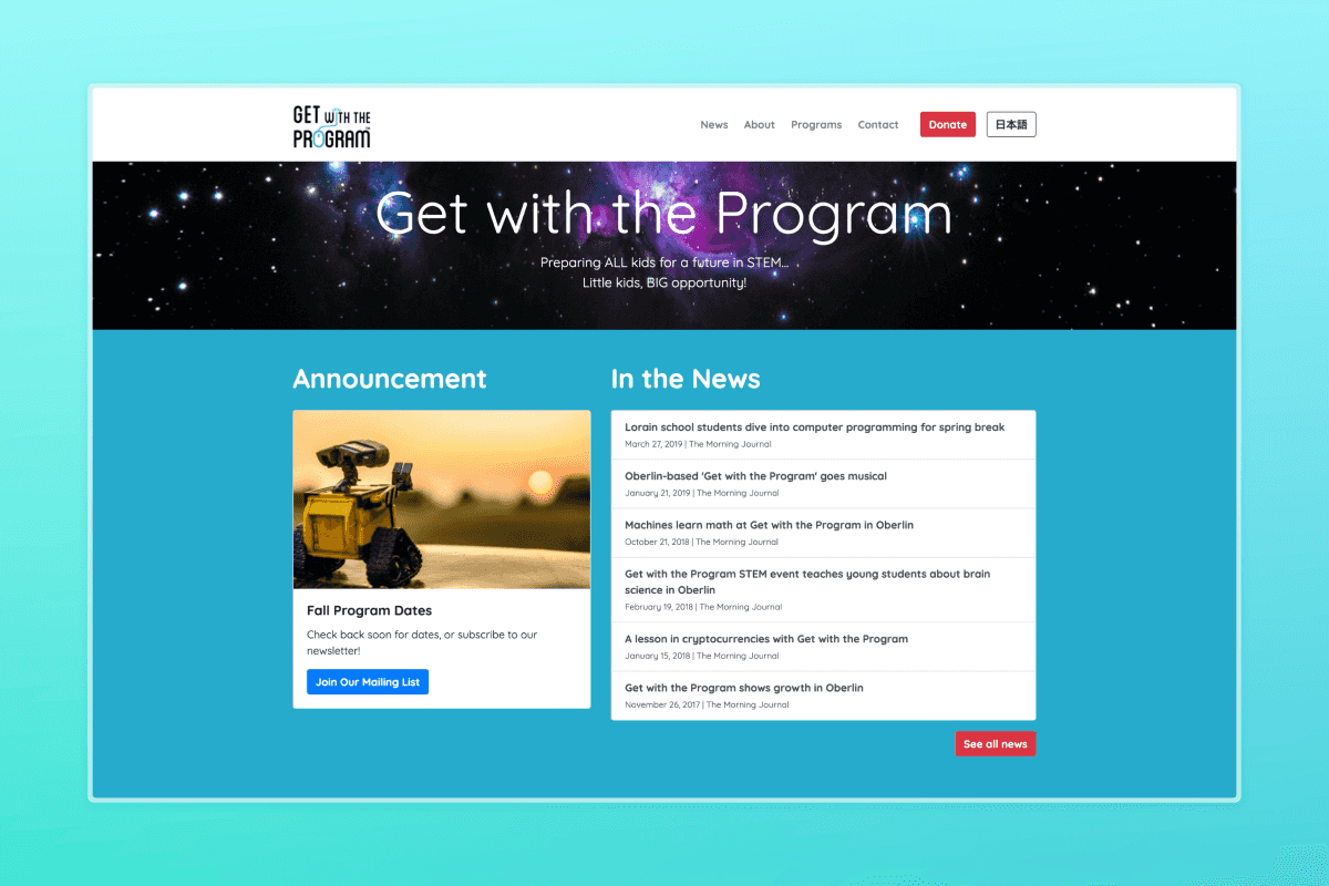 Get with the Program website.